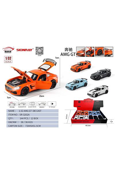 FUNFY FYSC32001 سيارة مرسيدس بنز AMG GT بمقياس 1:32 قابلة للتطوير | متنوعة | بلاستيك ومعادن