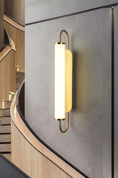 LADCO AYDINLATMA APL-8738-1G Modern Led Aplik