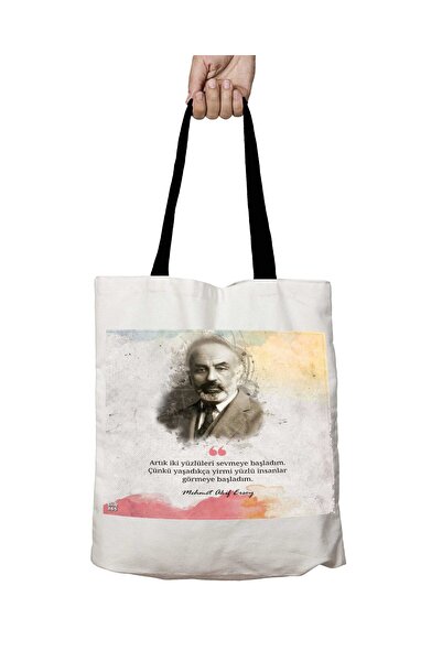 ART HEDİYE Mehmet Akif Ersoy Two Faces Washable School Shoulder Bag with Blac...