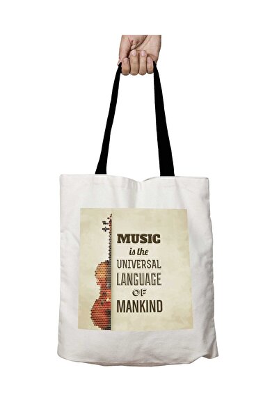 ART HEDİYE Black Handle Music Is the Universal Language of Manikind Washable ...