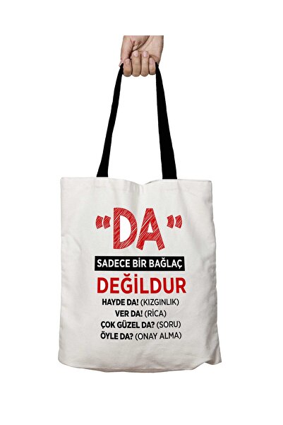 ART HEDİYE البحر الأسود بمقبض أسود ليس مجرد حقيبة كتف مدرسية قابلة للغسل