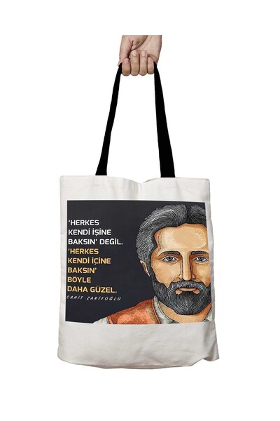 ART HEDİYE Чорна сумка з ручками CAHİT ZARİFOĞLU Кожен може зайнятися своєю с...