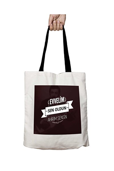 ART HEDİYE Чорна сумка з ручками «Ти був моїм першим, ти будеш моїм останнім»...