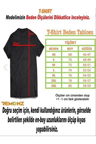 remonz Τυπωμένο με θέμα Camping, 100% βαμβάκι, λαιμόκοψη, μπλουζάκι κανονικού μεγέθους, βασικό μπλουζάκι