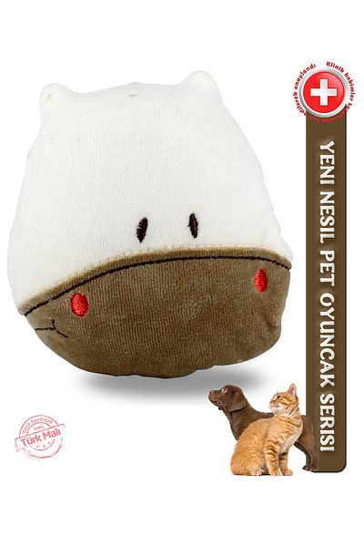Silky Toys - Plush Toy for Dogs - Cartoon Cat / 12cm / White