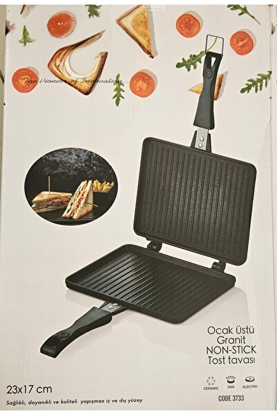 ALANYA HOME DECOR STOVE TOP TOAST PAN OCAK ÜSTÜ GRANİT TOST TAVA 23x17 cm