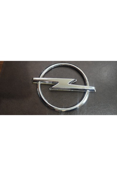 restinal معطف خلفي متوافق مع Opel Vectra C لعام 2008 (جودة البضائع من الدرجة ...