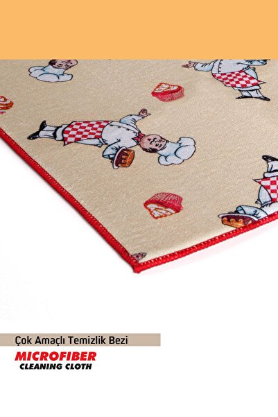 Miorre Microfiber Multi-Purpose Water Absorbent Cleaning Cloth