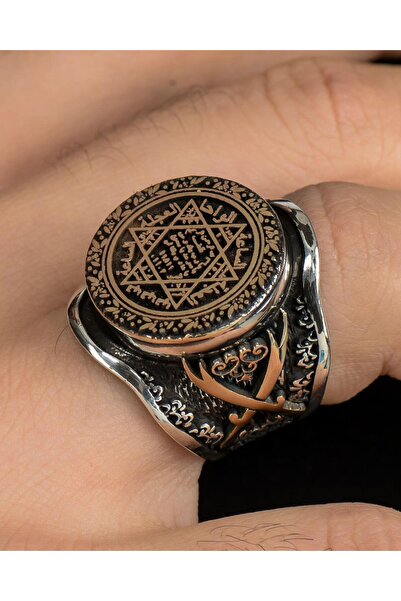 Prestige Hz. Süleyman Mührü Ve Zülfikar Figürlü 925 Ayar Gümüş Erkek Yüzüğü 8...