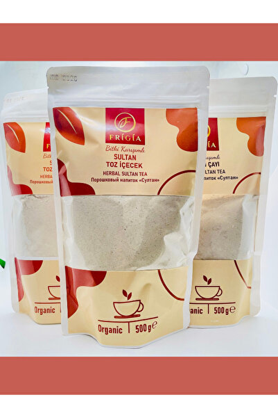Frigia Sultan Çayı 500 gram 3 Adet