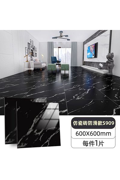 GELDİMİCOM Adhesive Thick Durable Pvc Floor Trim Floor Trim Floor Trim 60X60Cm (4Pcs)
