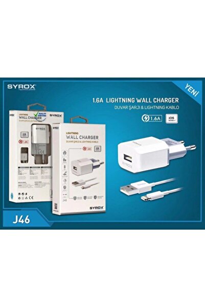 Syrox Fırsat Ürünü ''' Iphone Lightning Hızlı Şarj Cihazı (1.6 Mah) 5-5s,6-6,...