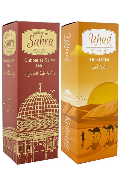 ESVED Kubbetüs Sahra Ve Uhud Kokusu Sprey 400 Ml. Siyah