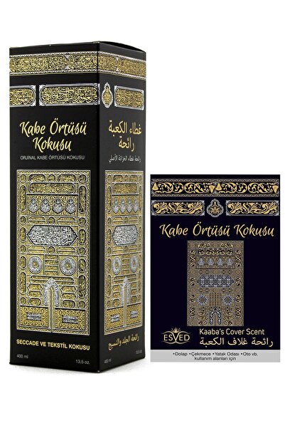 ESVED Kabe Örtüsü Kokusu Sprey 400 Ml Dolap ve Çekmece Kokusu Hediyeli