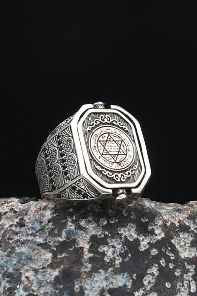 Prestige Hz. Süleyman Mührü Ve Ay Yıldızlı Çift Tarafli 925 Ayar Gümüş Erkek ...