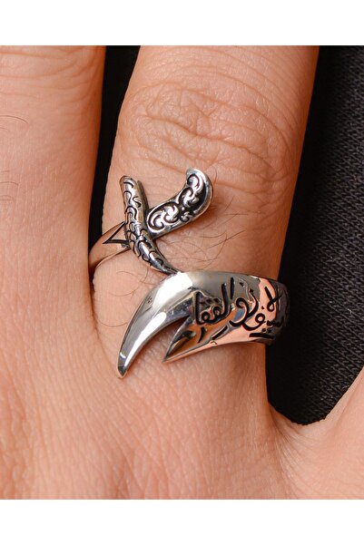 Prestige Hz. Ali Kılıcı Zülfikar Gümüş Erkek Yüzük 20056