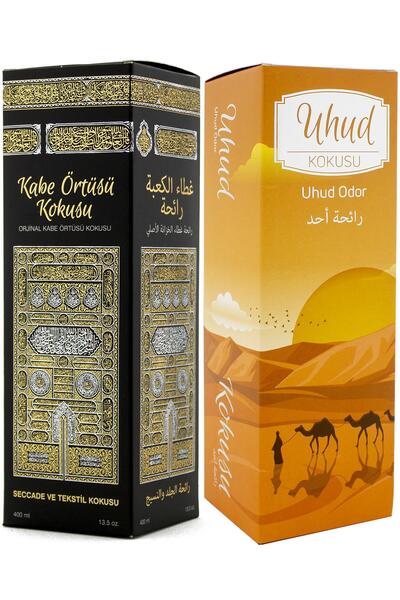 ESVED Kabe Örtüsü Ve Uhud Kokusu Sprey 400 Ml. Siyah