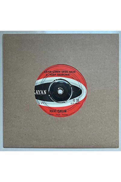 Plakevi İzmir Mavi Işıklar Out Of Sight-Yayla Çiçeği-Çayır Çimen-Keep Searchi...