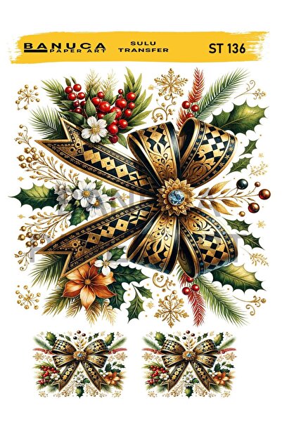 Banuca Paper Art ST136 New Year - نمط متعدد القوس والزهور، نقل أرضي مفتوح مقا...