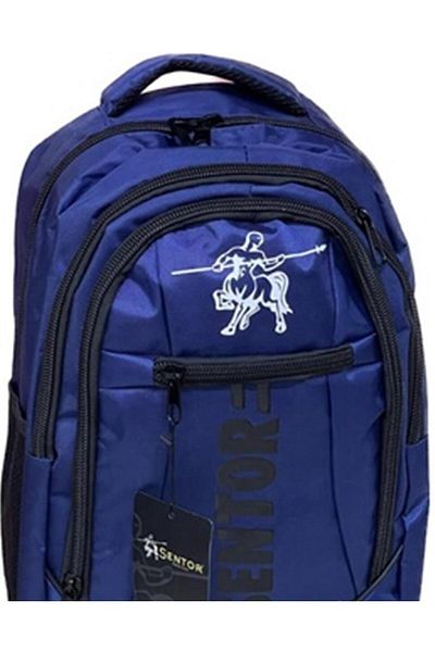 Sentor School Bag