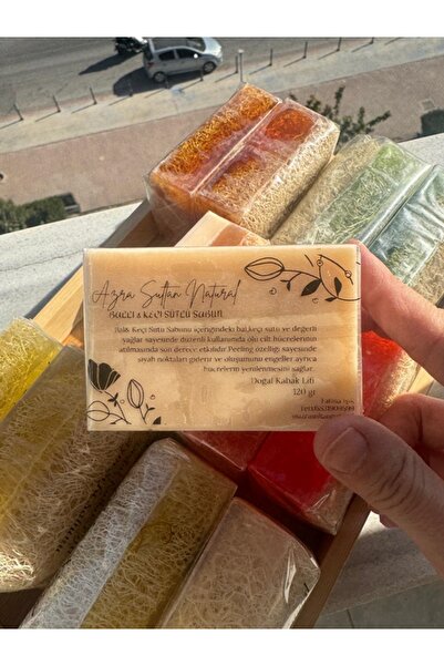 Azra Sultan Natural صابون حليب العسل والماعز