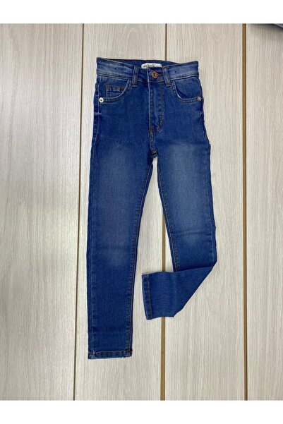 skycott Farmerke 4023 - Dječje farmerke