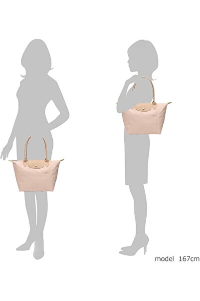 Longchamp Kadın Omuz Çantası Medium L2605 919 P64