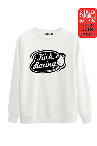 hakuof Hanorac imprimat Kickboxing Kickboxing - 2 fire de imprimare