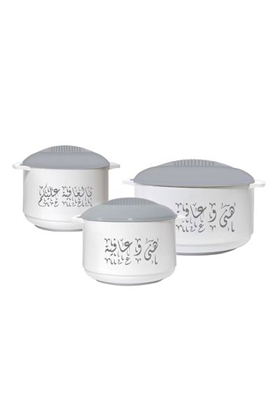 Parfait 3-Piece Polypropylene Food Warmer Set BL0585B