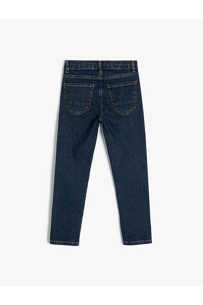 Koton Blugi Bumbac elastic ajustabil - Blugi subțiri