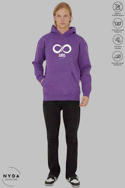 Nyda Collections Φούτερ με κουκούλα Ataturk 1881 με στάμπα Unisex - Μακρυμάνικο, Raster, Oversize βαμβακερό