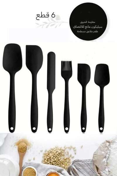 Kitchen Beauty 6lı Takım Yanmaz Yapışmaz Mutfak Pasta Slikon Yumurta Fırçası Kaşık Bıçak Spatula Seti