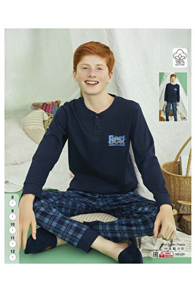 İpek Хлопчачий піжамний комплект з довгими рукавами