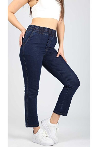 NEŞA KOTÇU Beli Lastikli Yüksek Bel Kot Jeans