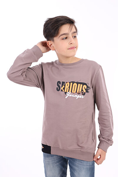 Toontoy Hanorac pentru baieti - Imprimat