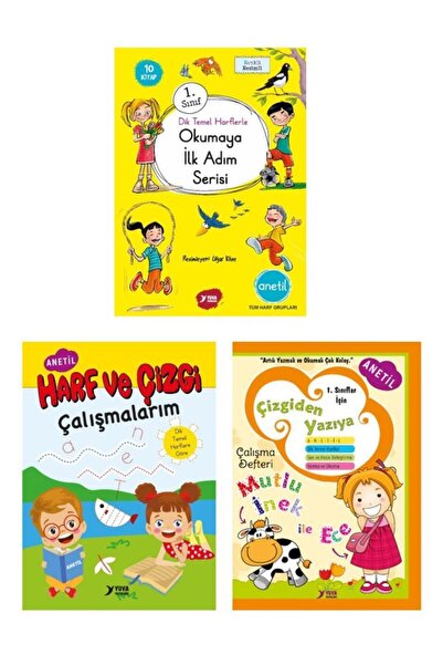 Yuva Yayınları 1. Sınıf Anetil İlk Okuma Seti 12 Kitap (Hikaye Seti - Harf ve...