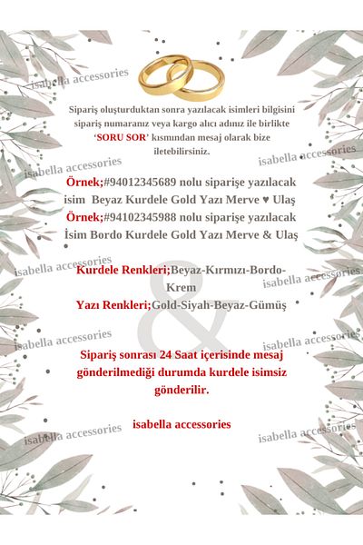 İsabella Accessories Κορδέλα αρραβώνων μεγάλη μπορντό - Κορδέλα αρραβώνων υπόσχεσης, μπορντό-λευκό