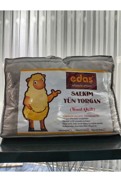 Butik Salkim Wool Quilt 100% Natural Merinos Sheep Wool Single Person 155X215