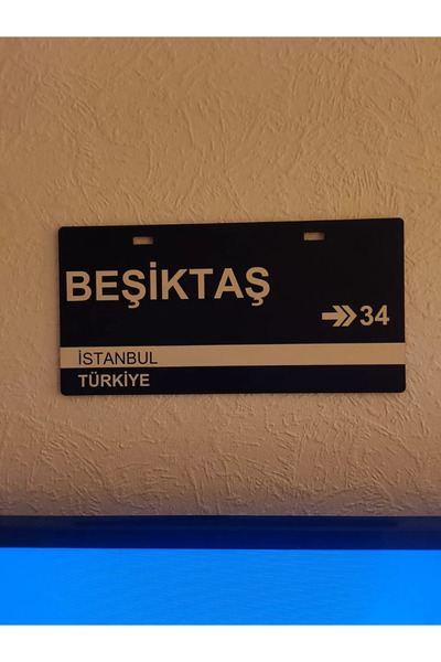 Goplast Premium İSTANBUL 34 TÜRKİYE TABELA FUTBOL ODA SÜSÜ DEKOR TABLO