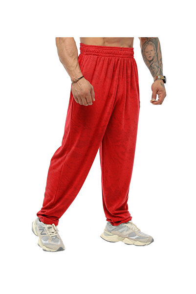 BGSM Loose Fit Eşofman Altı Desenli Şalvar Kesim Pantolon BGSM PNT1380