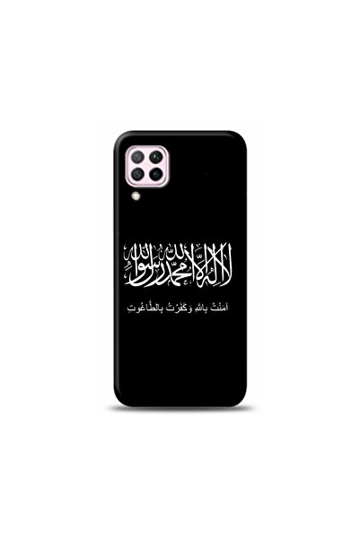 tasarım harikaları huawei P40 LİTE UYUMLU kılıf