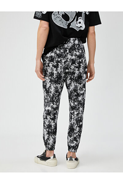 Koton Φούτερ Jogger με λεπτομέρεια αφηρημένης εκτύπωσης, τσέπες, δέσιμο στη μέση