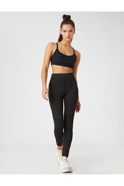 Koton Normal Waist Sports Tights with Stitching Detail