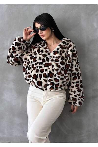 Azra Moda Style Leopard cu imprimeu Căptușeală de culoare piatră deschisă, cu...