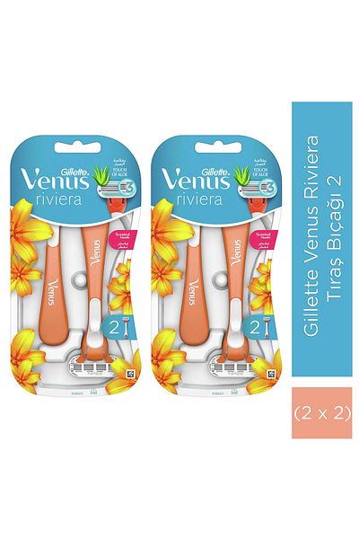 Gillette Venus Riviera Disposable Women's Razor 2 Pieces X 2