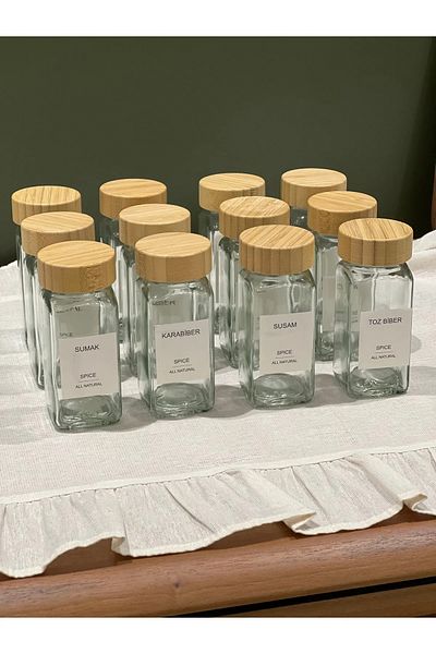 may home design 12-Piece Bamboo Lid Modern Spice Rack Set.