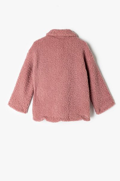 Koton Kids Ροζ Κοριτσίστικο Μπουφάν 5WKG20021AK