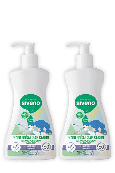 Siveno 100% Natural Liquid Castile Soap with Lavender Oil Intensive Moisturizing Purifying 300 ml