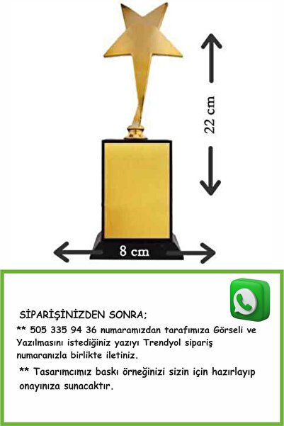 MOD KİŞİYE ÖZEL ÖDÜL KUPASI BASKI YILDIZ 22 CM