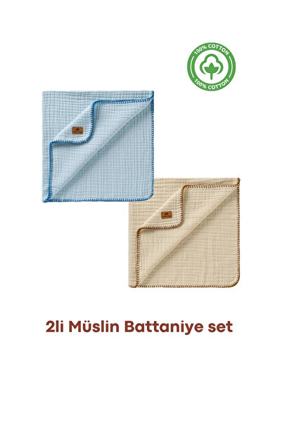 molica baby Müslin 4 Katlı %100 Organik Pamuk 2'li Battaniye 80x80 Cm Müslin ...